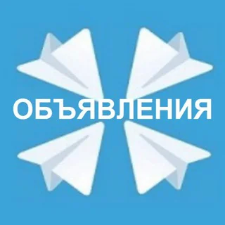 Чат Архангельск telegram Group link