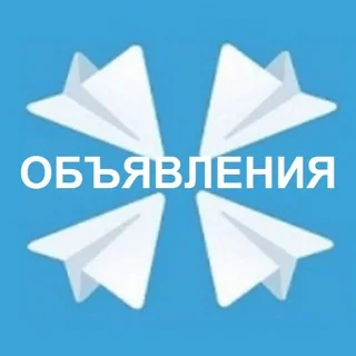 Чат Набережные Челны telegram Group link