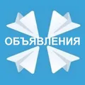 Чат Псков telegram Group link