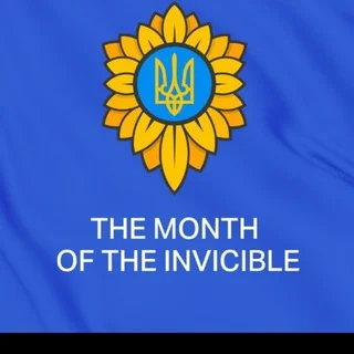 Таянч работа Украина telegram Group link