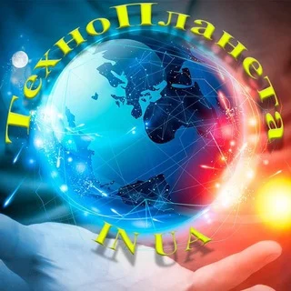ТехноПланета, товары с AliExpress Chat telegram Group link