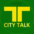 ПермскийТерон.ГородПермь telegram Group link