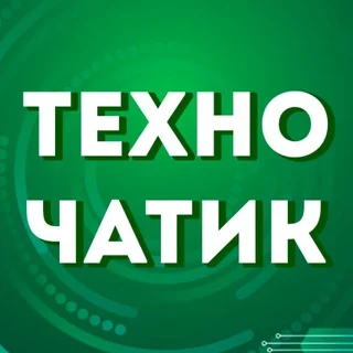 Техно Чатик telegram Group link