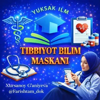 Тиббиёт ходимлари учун. 👩‍⚕🚑 Хурсаной Ганиева telegram Group link