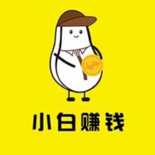 南宫鼎天灰产赚钱项目交流群 telegram Group link