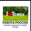 Томск Иш Квартира® - Group with 105 groups in Common