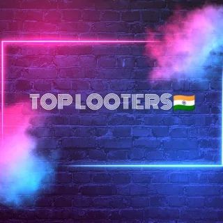 🔱TOP LOOTERS DISCUSSION⚜ telegram Group link