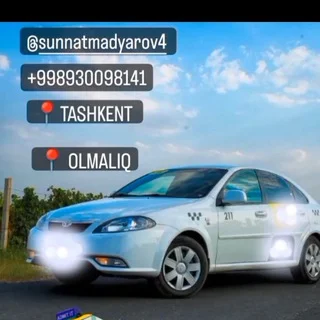 ТАШКЕНТ АЛМАЛИК ТАКСИ telegram Group link