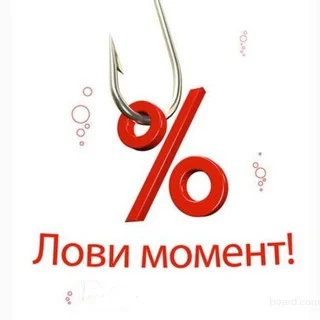 ТОВАР ЗА ОТЗЫВ ДАРОМ (посты только с кешбеком!!!) telegram Group link