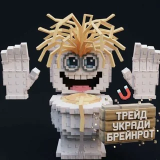 Трейд чат telegram Group link