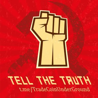 Trade Coin Underground ✔ telegram Group link