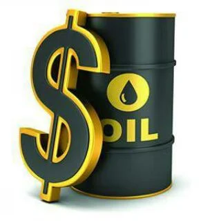 Нефтетрейдеры/OIL TRADERS telegram Group link