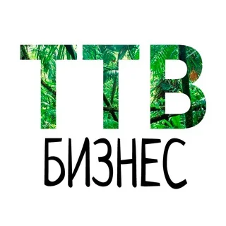 Thai Бизнес: финансы, услуги, нетворкинг, вакансии в Таиланде telegram Group link