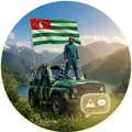 Абхазия Тур Чат telegram Group link