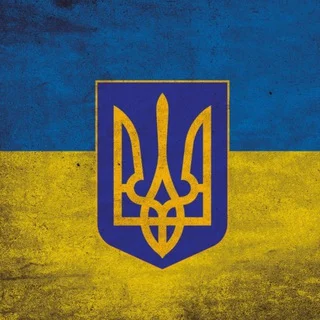 Украинцы в Стокгольме | Украинцы в Швеции | Українці в Швеції telegram Group link