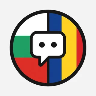 БОЛГАРИЯ 🇧🇬 РУМЫНИЯ 🇷🇴 Bulgaria Romania СОФИЯ БУХАРЕСТ telegram Group link