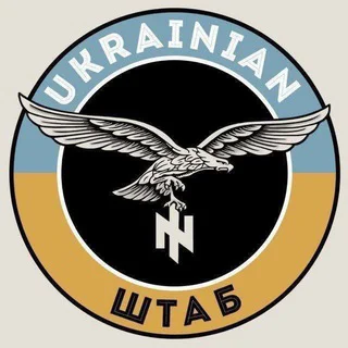 ukrain1an ꑭ штаб telegram Group link