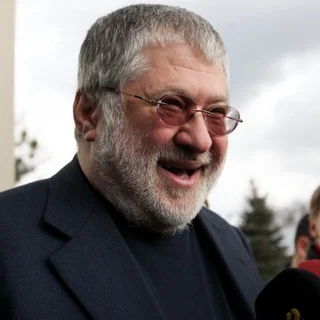 Украина Схемы Покупка/Продажа telegram Group link