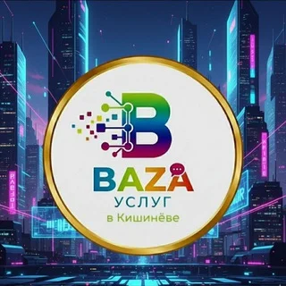 🔝🔥🔥🔥Украинцы в Кишинёве/База Услуг/АРЕНДА/ПЕРЕВОЗКИ 🇺🇦🇦🇩🔝🔥🔥🔥 telegram Group link