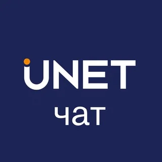 Unet — Болтовня telegram Group link