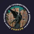 УНИКУМ || СПбГУ telegram group and channel join link УНИКУМ || СПбГУ - Group with 2610 groups in Education/School