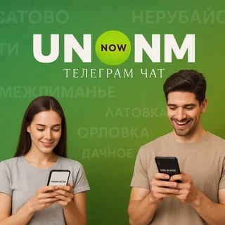 UNNM.𝐧𝐨𝐰 (Chat) telegram Group link