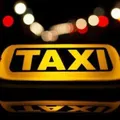 Ушсай Мойнақ Қоңырат такси - Group with 938 groups in Common