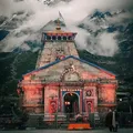 Uttarakhand Group Chat 🔱 telegram group and channel join link Uttarakhand Group Chat 🔱 - Group with 412 groups in Social/Friendship/Community