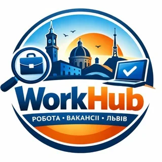 Робота Львів Вакансії WorkHub 💼 telegram Group link