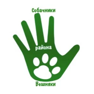 Вешняки_dogs telegram Group link