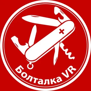 Чат группы Victorinox Russia telegram Group link