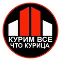 VNISH.NET КУРИЛКА telegram Group link
