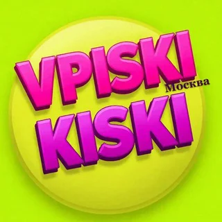 𝑽𝑷𝑰𝑺𝑲𝑰 𝑲𝑰𝑺𝑺𝑲𝑰 telegram Group link