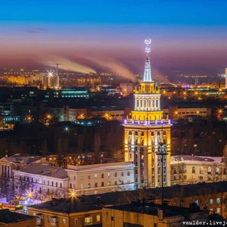 Воронеж Знакомства telegram Group link