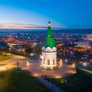 Всё СВОЁ Красноярск telegram Group link