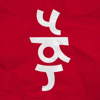 The Arsenal | Chat telegram Group link