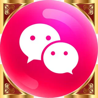 🛒 WECHAT MARKET - 微信市场 telegram Group link