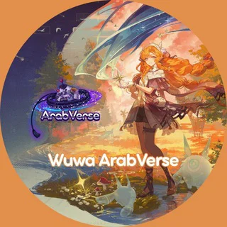WuWa | ArabVerse telegram Group link