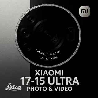 Xiaomi 17 Ultra | Xiaomi 15 Ultra Photo & Video telegram Group link