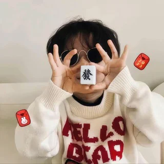X资源交流群 telegram Group link