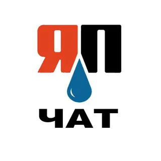 Yaplakal.com ЧАТ telegram Group link