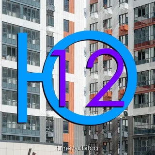 Южная Битца - Дом 12, ул. Ботаническая telegram Group link