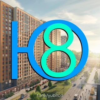 Южная Битца - Дом 8, Южный бульвар telegram Group link