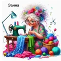 Інтернет-магазин тканин "Занна" - Group with 2143 groups in Common