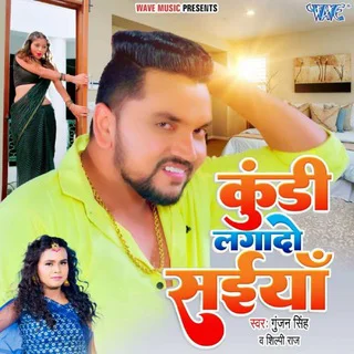 Animation movies in hindi - Group with 11 groups in Comedy/Funny