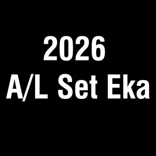 2026 A/L Set Eka telegram Group link