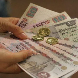 ربح الجنيه المصري 🇪🇬 telegram Group link