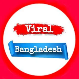 Bangladeshi viral videos telegram Group link