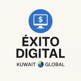 Éxito Digital 🌍 – Kuwait & Global - Group with 1 groups in Money/Earning