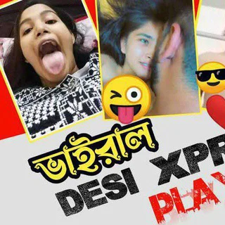 😱ভাইরাল Video লিংক 🤯 telegram Group link